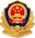 京公网安备标志